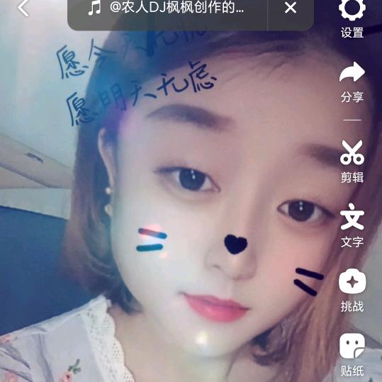 十年清风