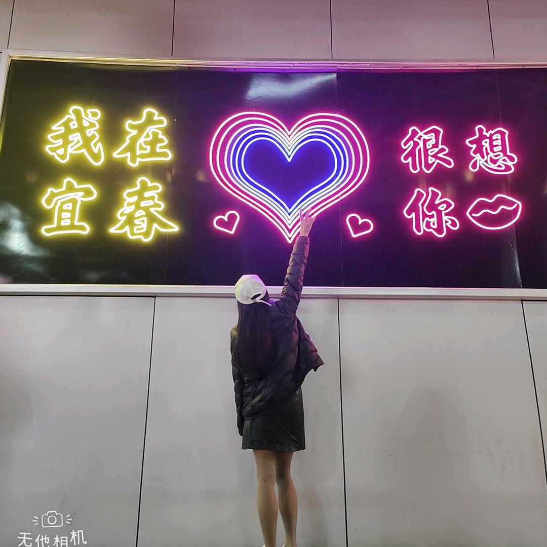 ๓° 天子笑 ❤  °๓ ᝰ᭄