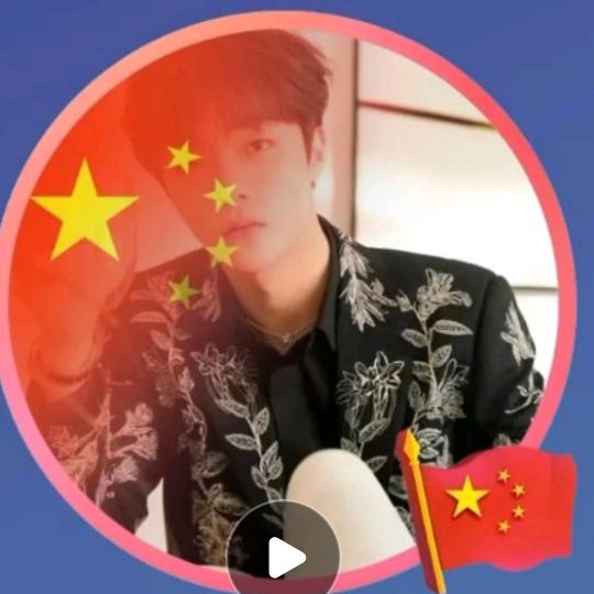 忠诚卫士666🇨🇳