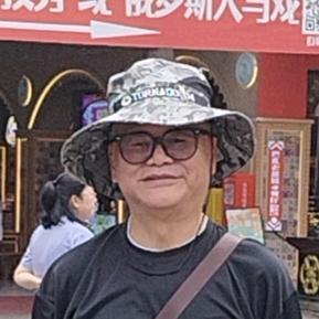 武侯区收藏小典商贸部