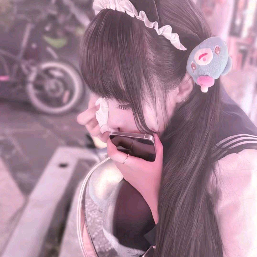 以后