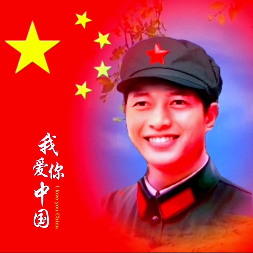 红旗颂