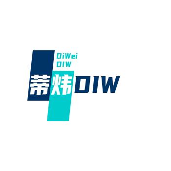 广州蒂炜光电科技有限公司