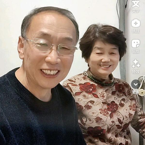 培喜