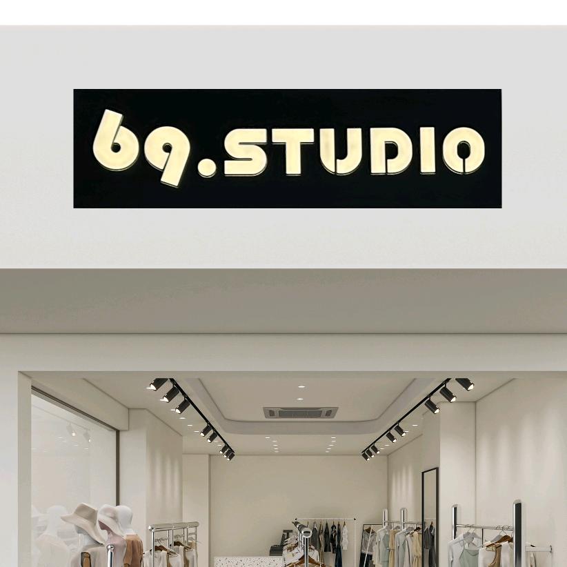 69.STUDIO(梧州旺城广场店)