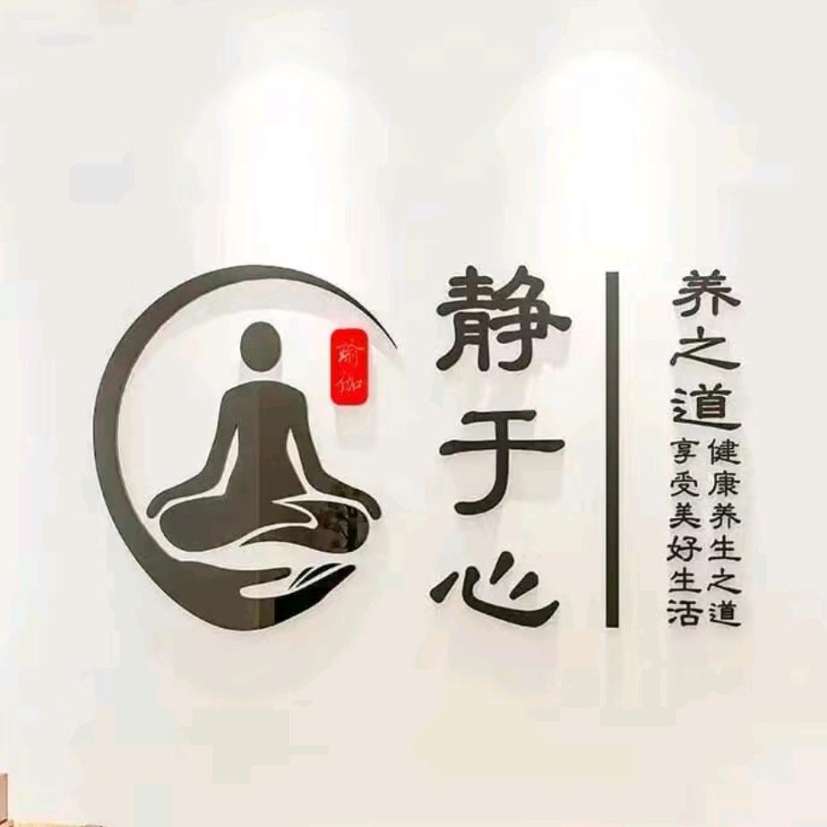 平阴禅拍❤娜