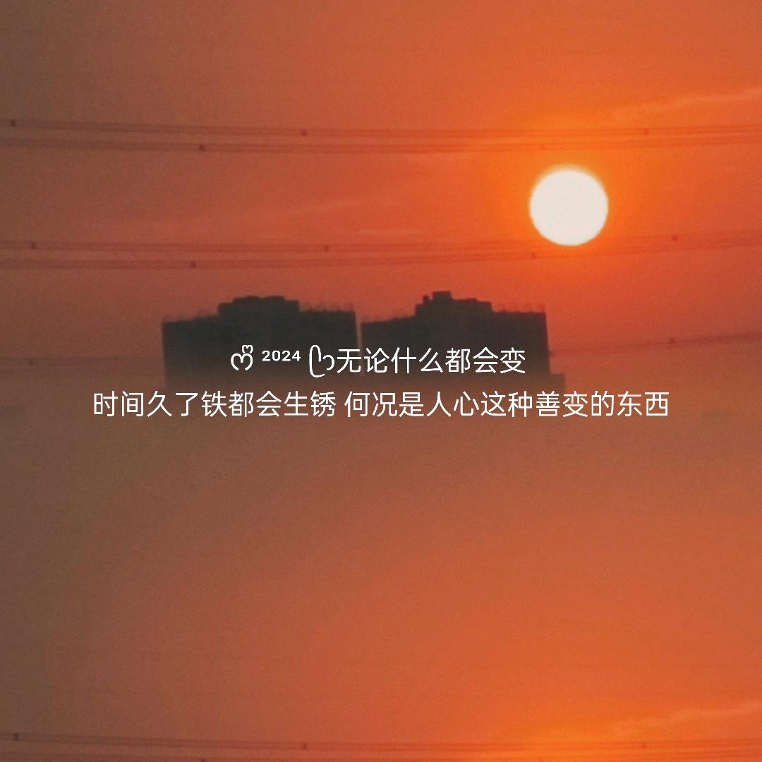 回忆总想哭《拒绝私聊》