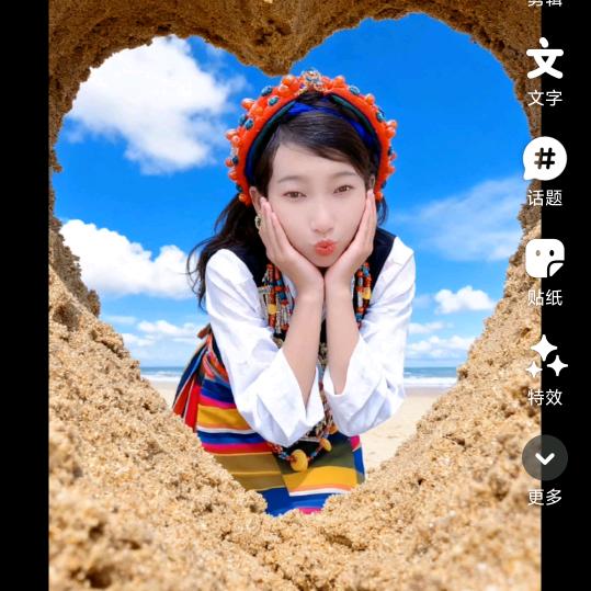 农村姑娘