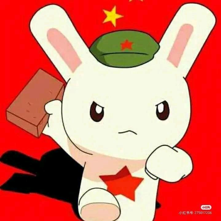 程师傅
