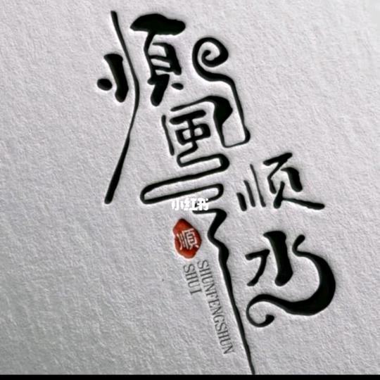 🤔小兵兵