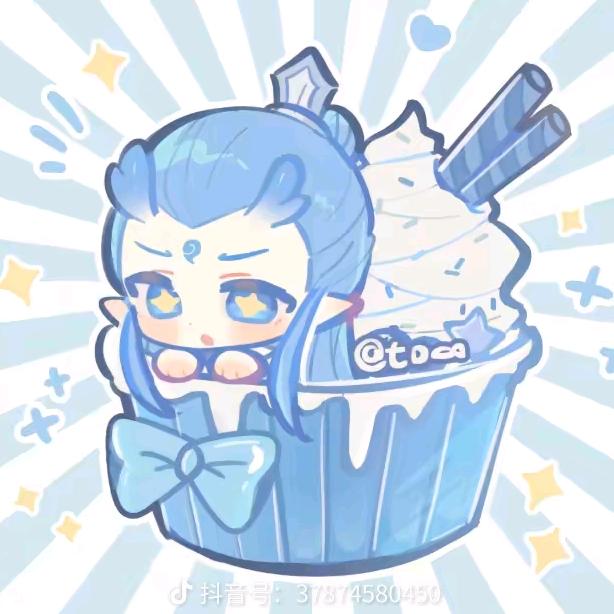 大师兄的师兄