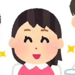 爱