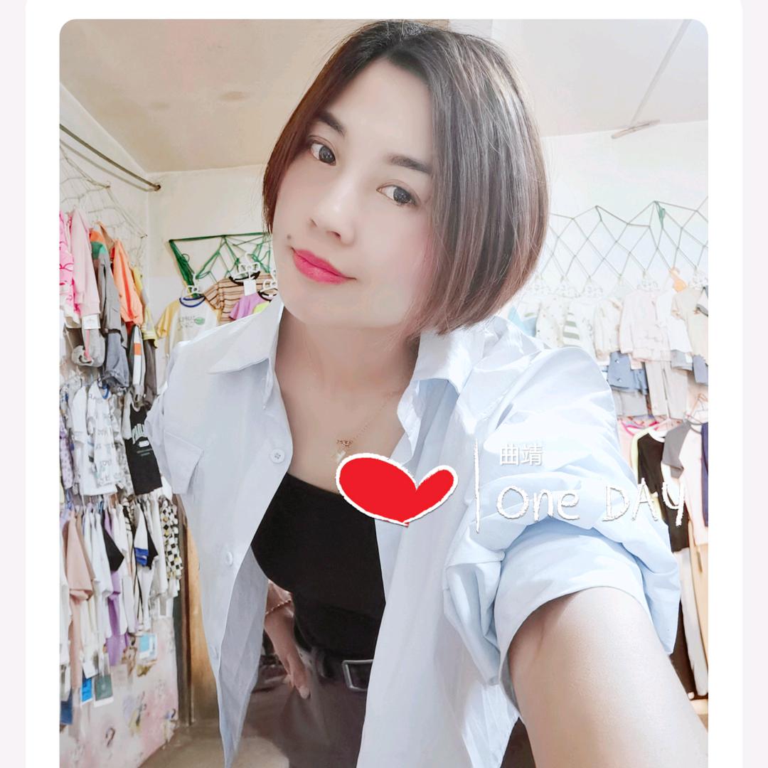 苹苹服装店