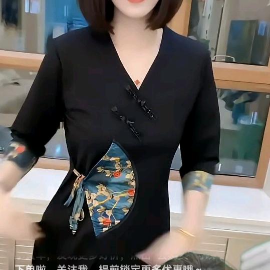 静雅宝贝