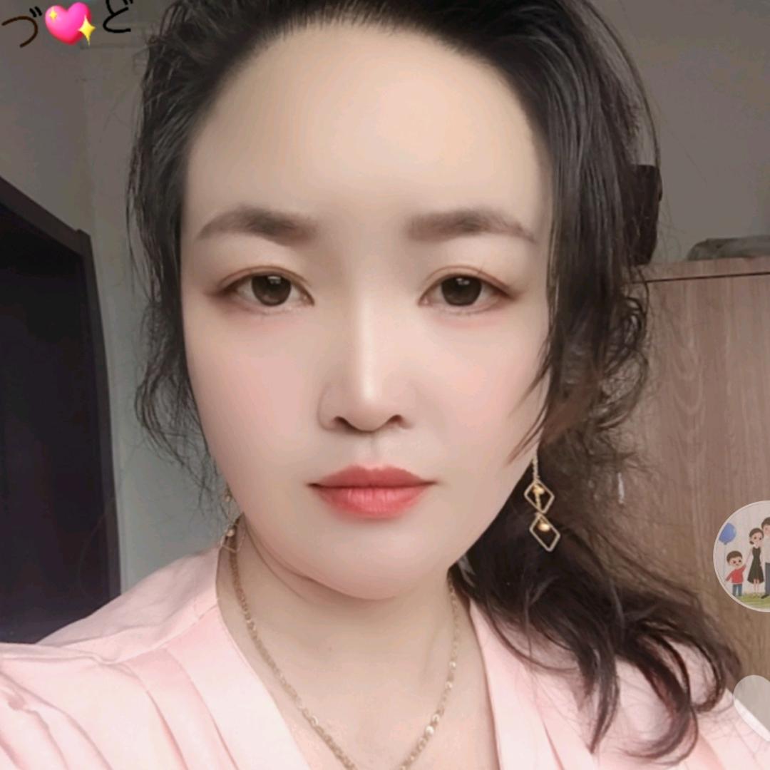 爱你一生