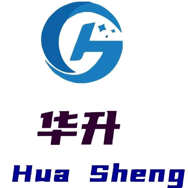 东莞市华升胶袋制品厂