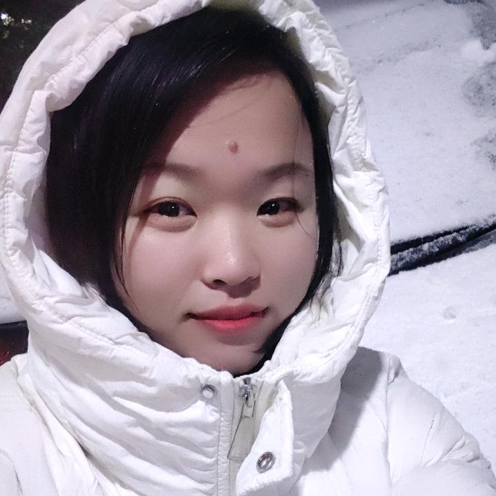 花花