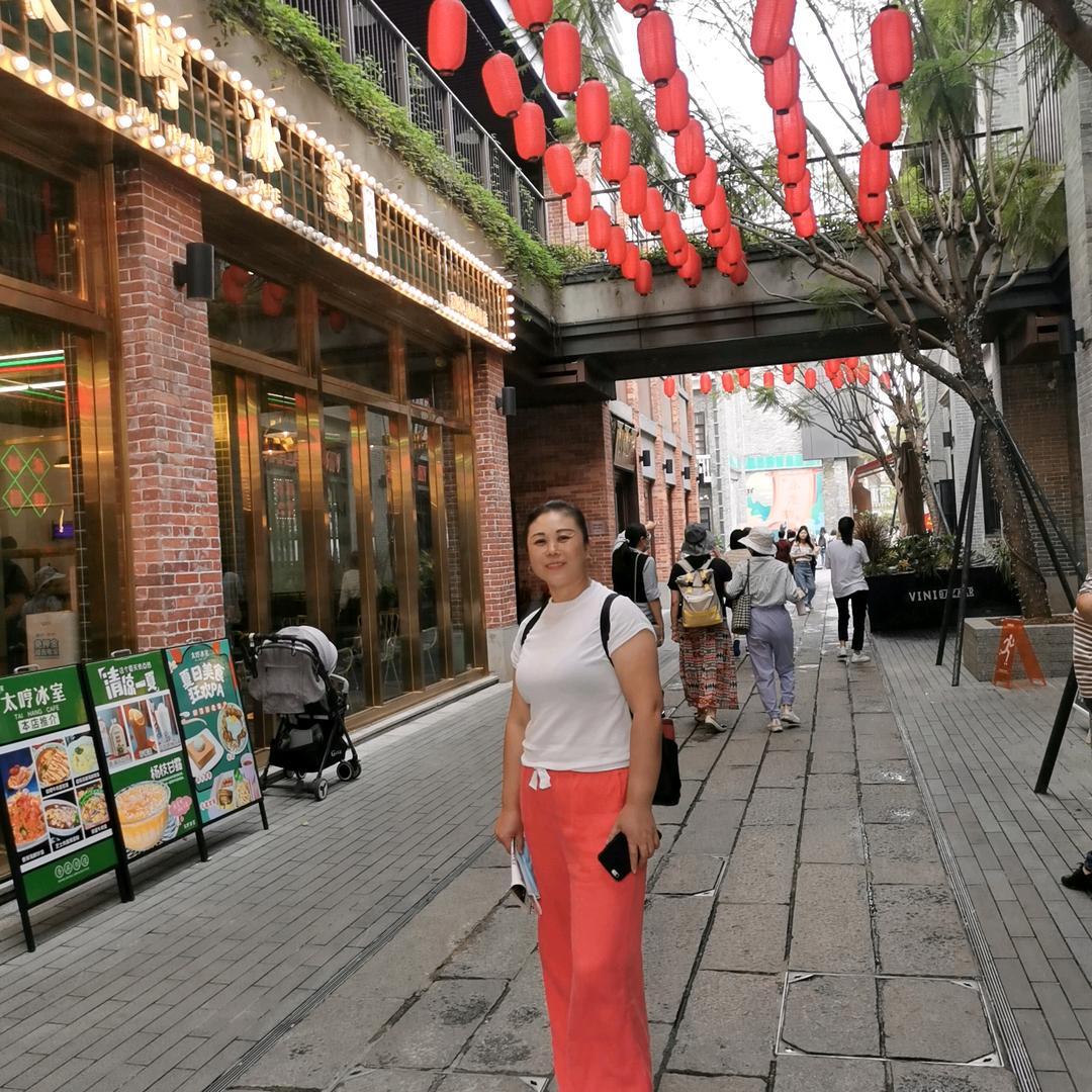 秦家四姑娘