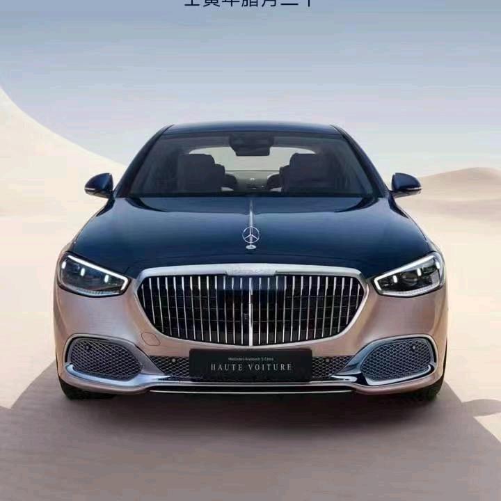 💖龙行天下💖