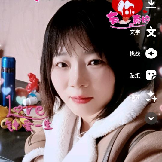 娟姐
