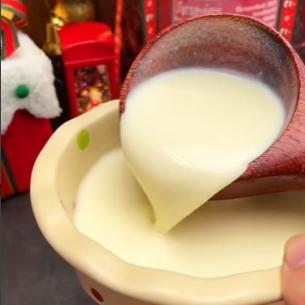 品牌奶粉自营店的头像