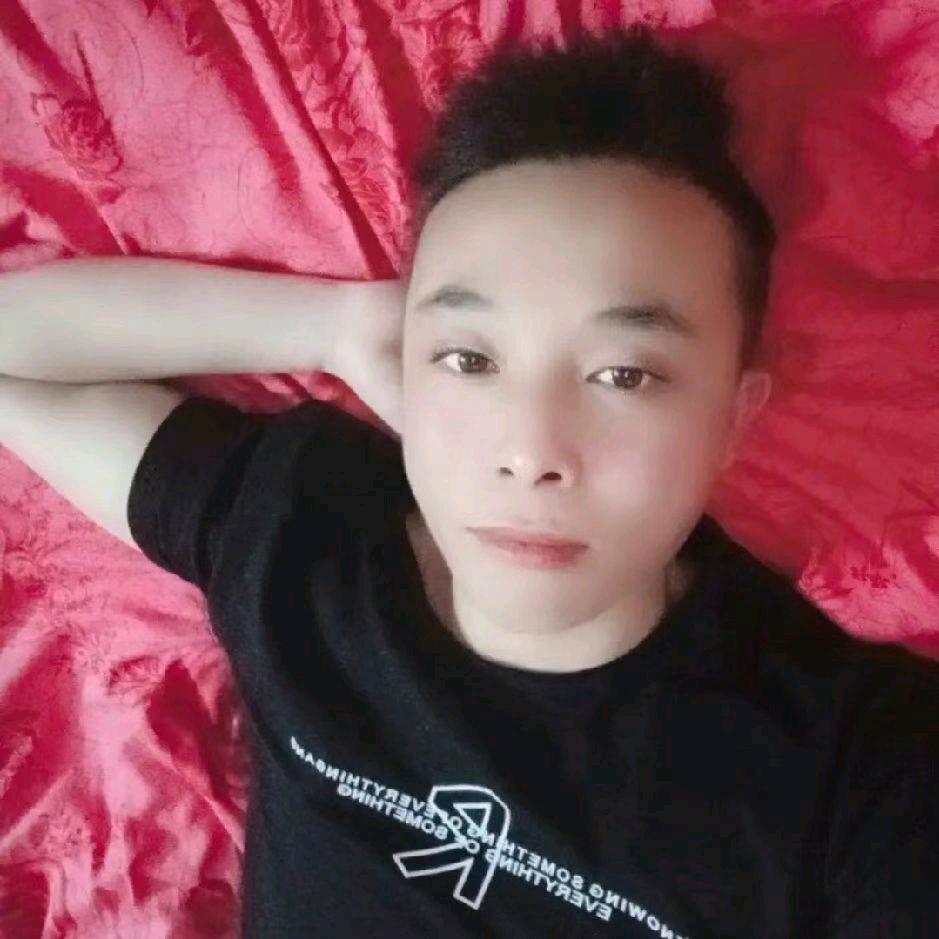 单身新哥