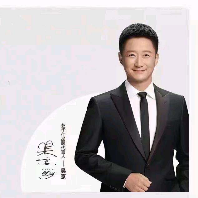 楚雄芝华仕头等舱涛哥