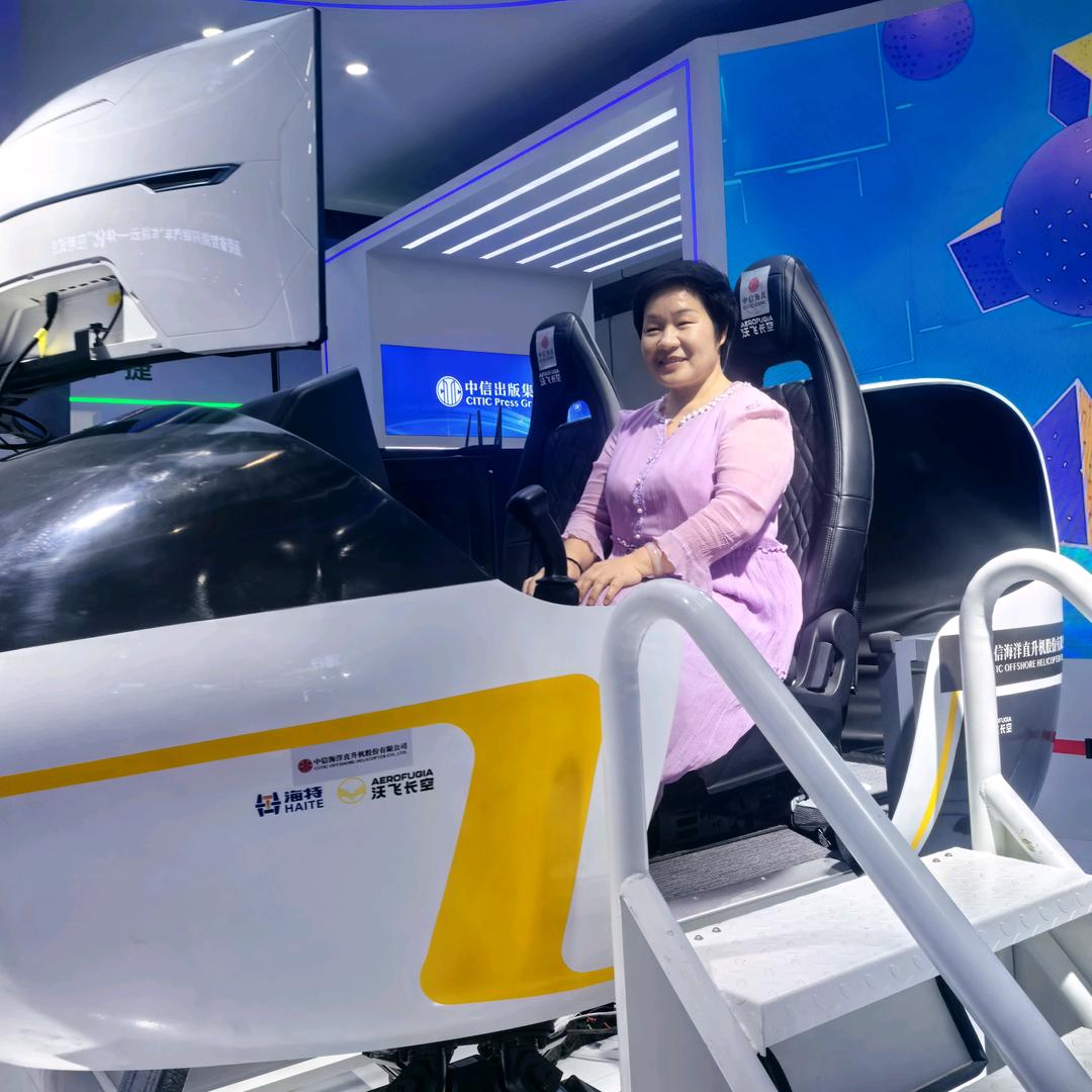 海南海合机动车驾驶有限公司