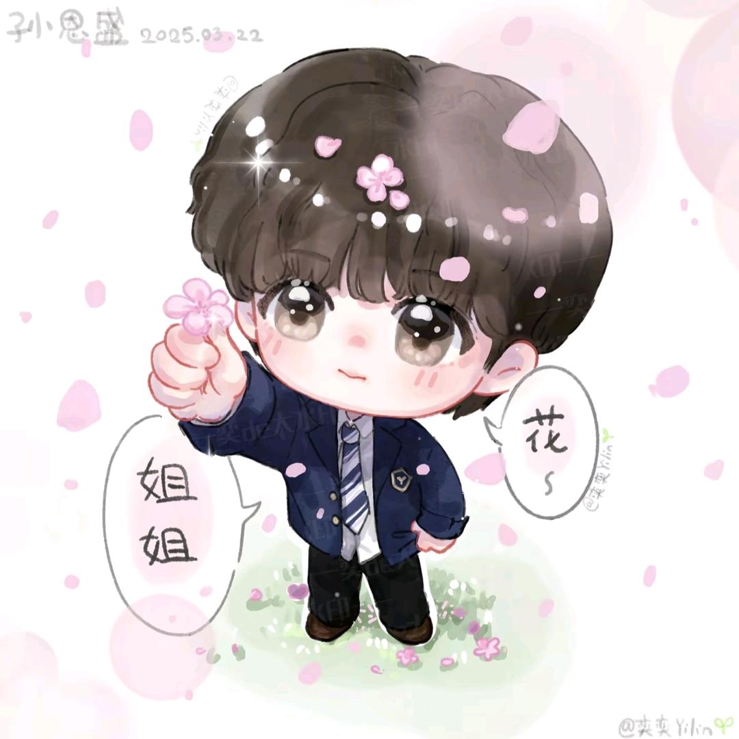 代替养乐多回复