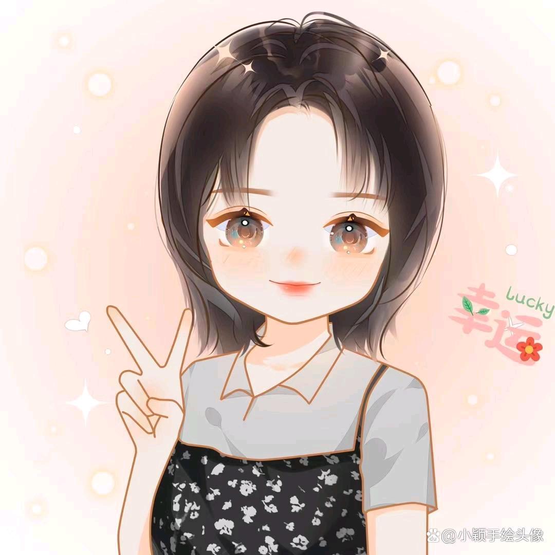 ღ᭄小幸运ꦿ࿐