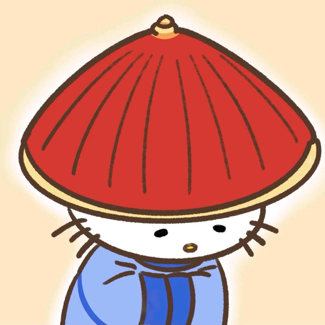 知期.