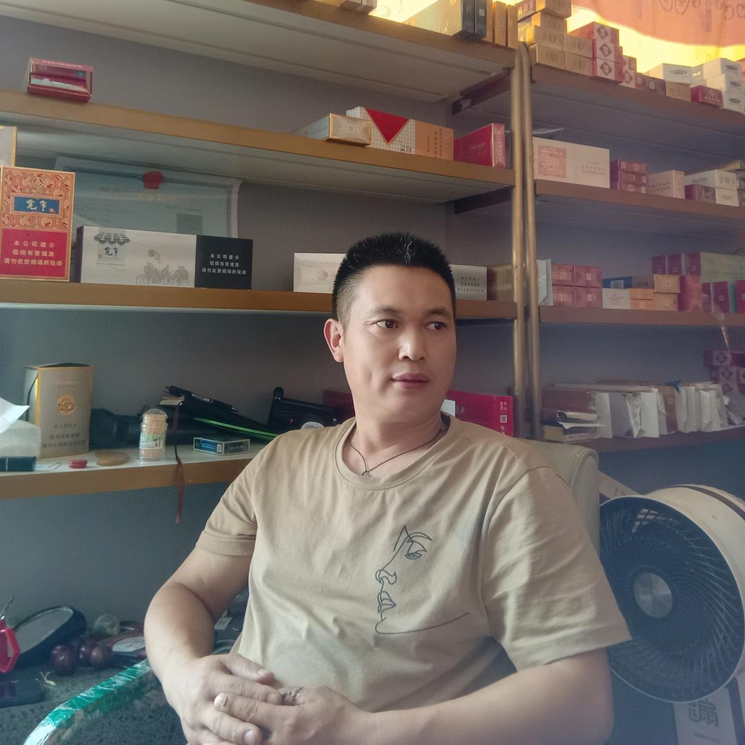 华亮粮油
