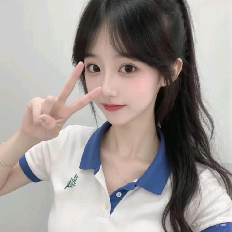 ⿻⃰゛子💓萱໊ᮁ࿚ᮨ້໌