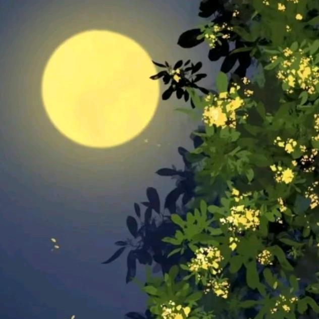 北飘的我）八五年农历九月十四日牛