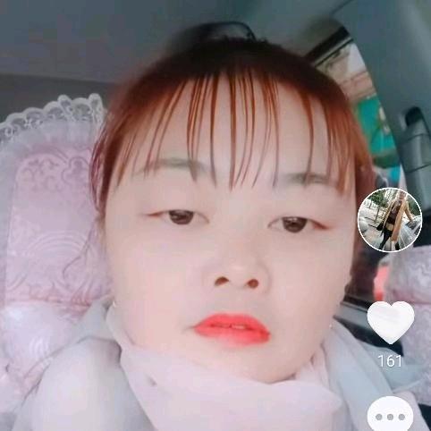 单身