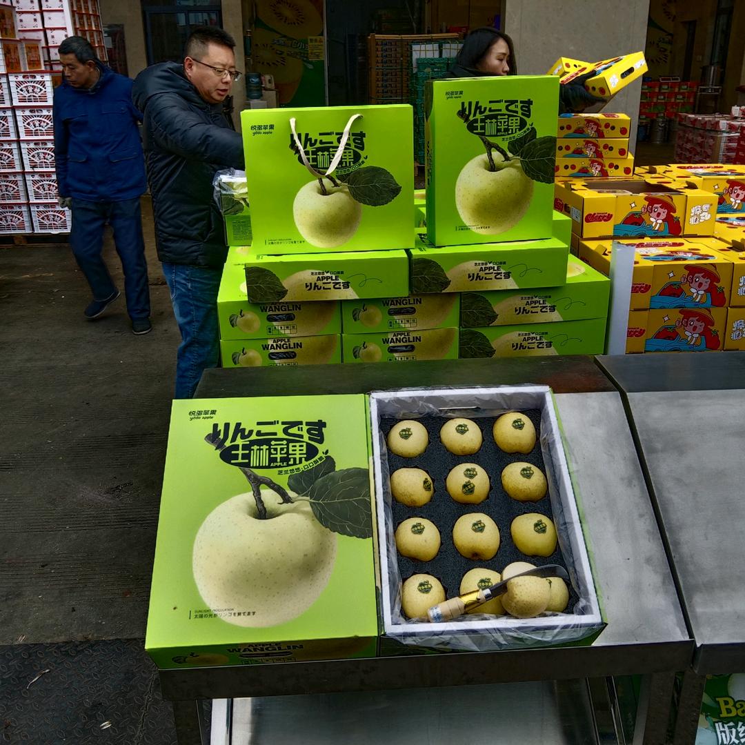 维纳斯黄金在长沙