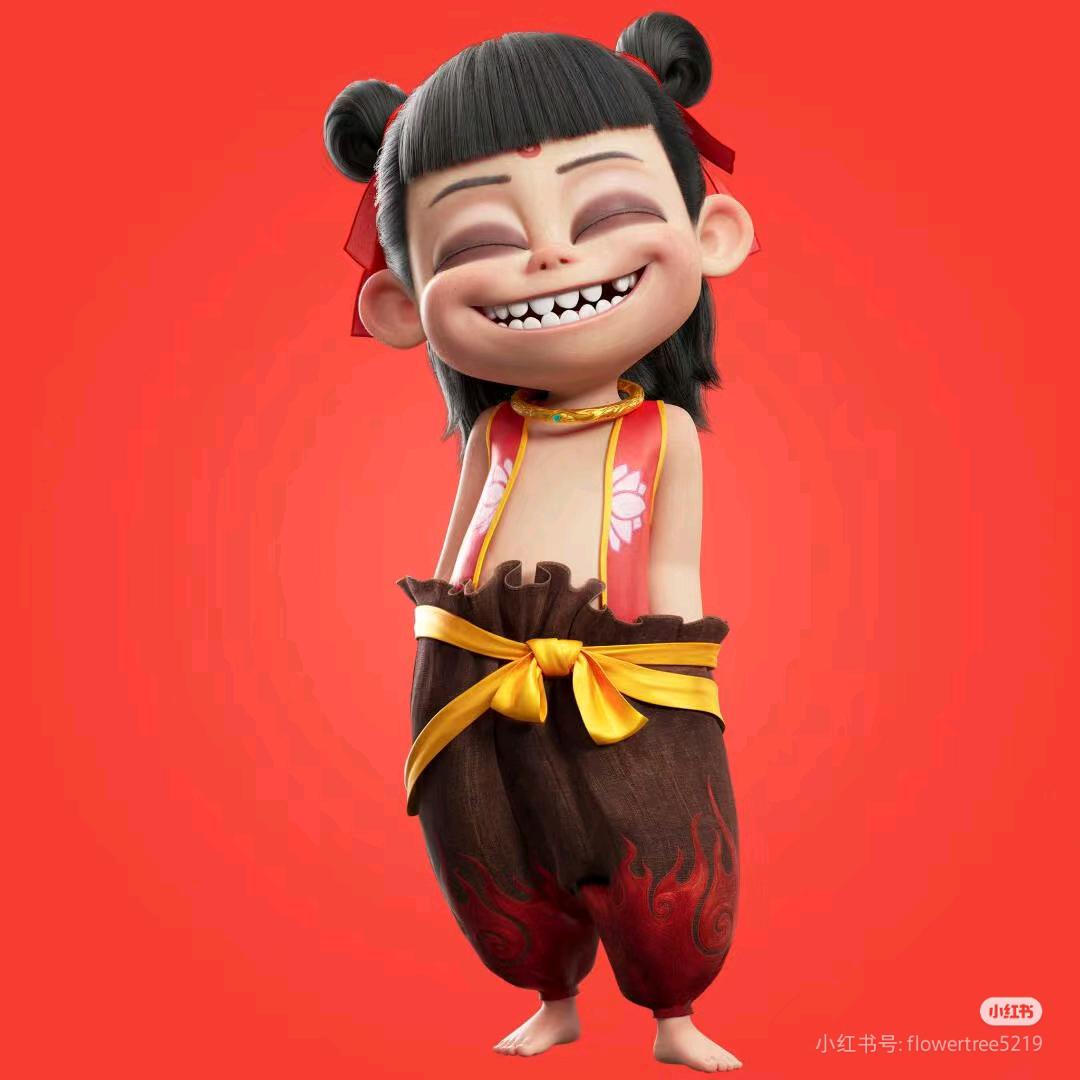 chimi