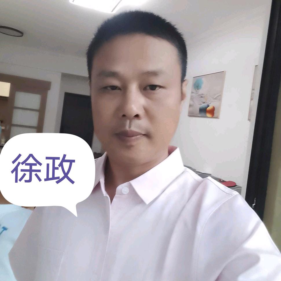 武汉芙蓉兴盛便利店徐政