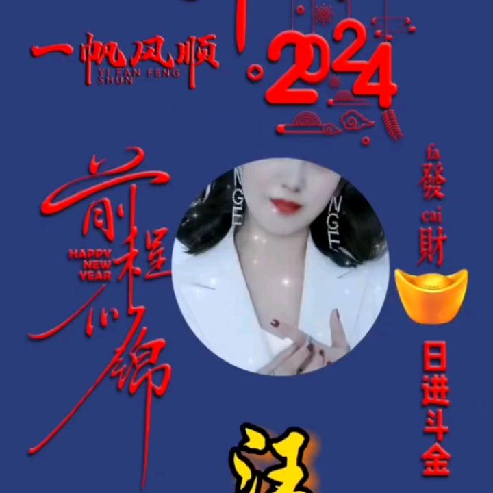 《汪霞》浩哥的奶奶！