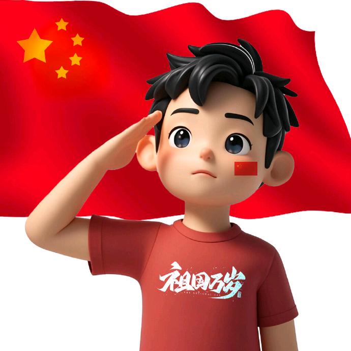 小白不白