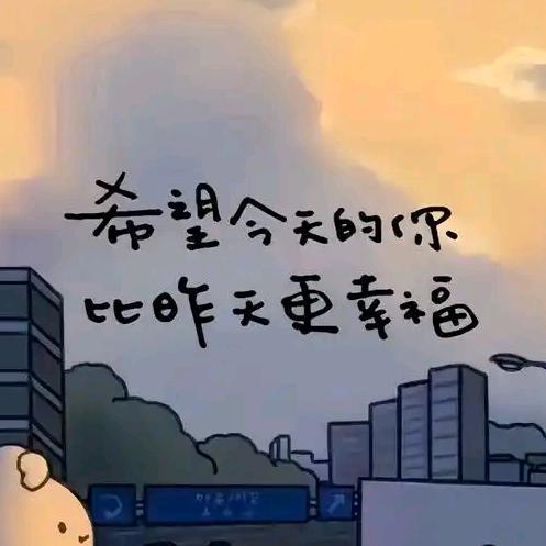 暴富张小胖💰