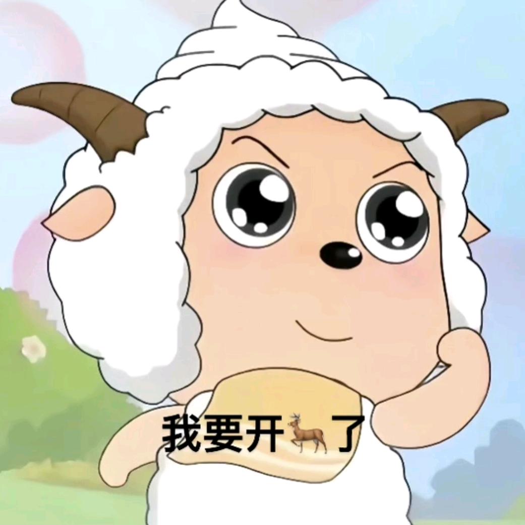 岁末十九章（吃饭如闪电拉屎如射箭）