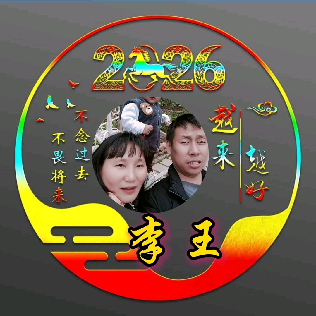 ℳঞ🍒桃李春风꧔ꦿ᭄࿐ᩚ