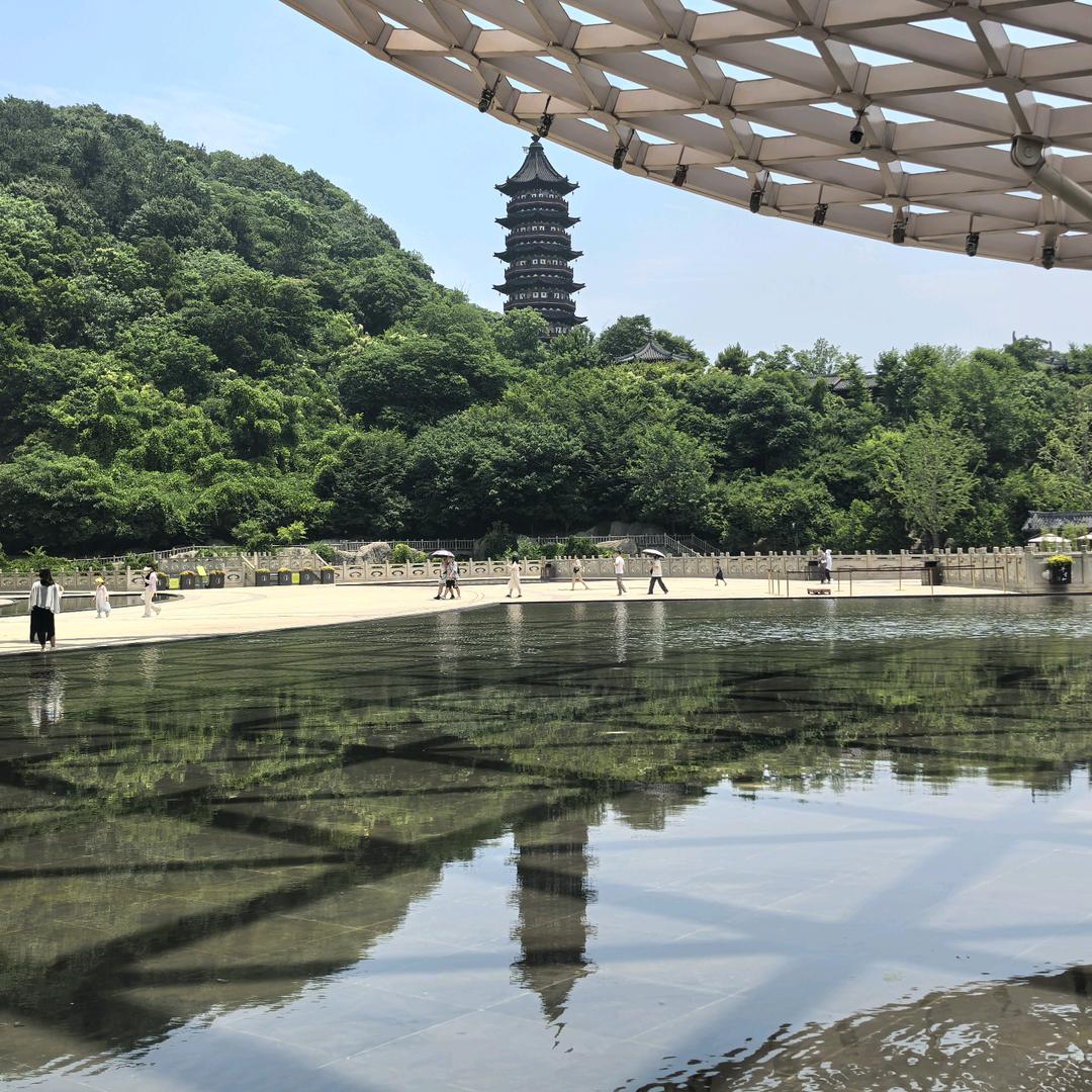 婉赫