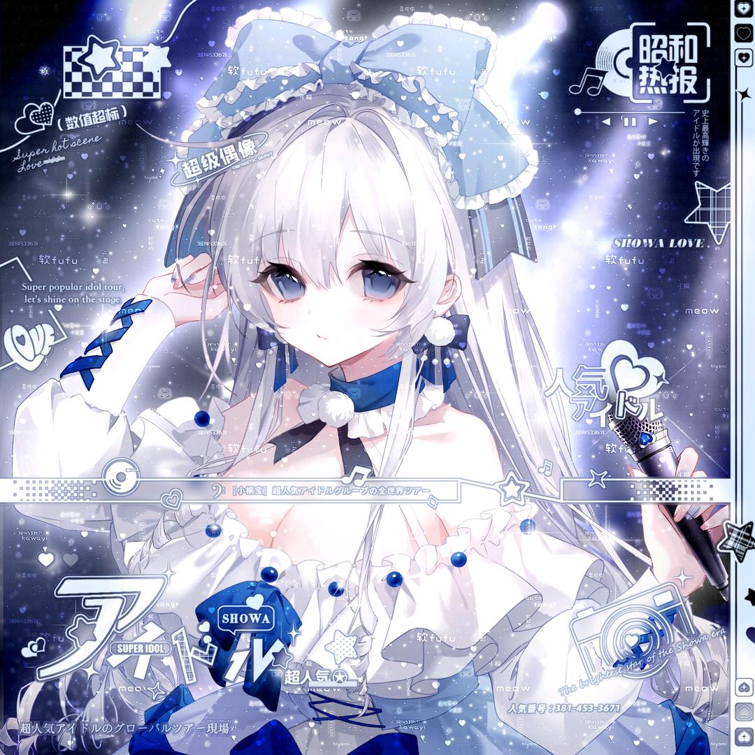 桐o.o