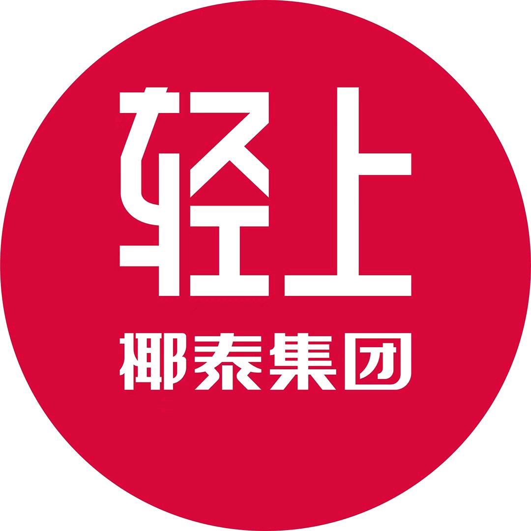 轻上西梅乳酸菌饮品