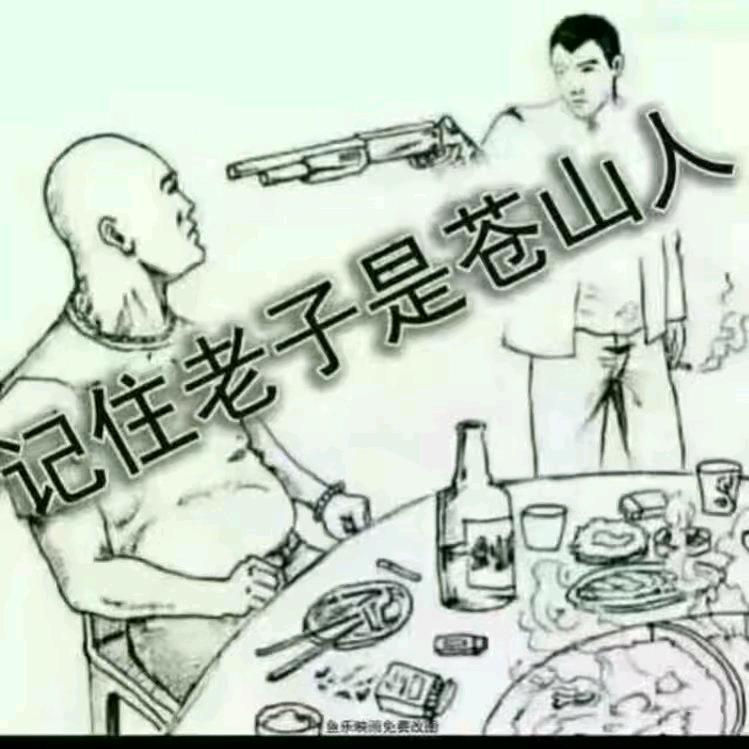 时来运转♞