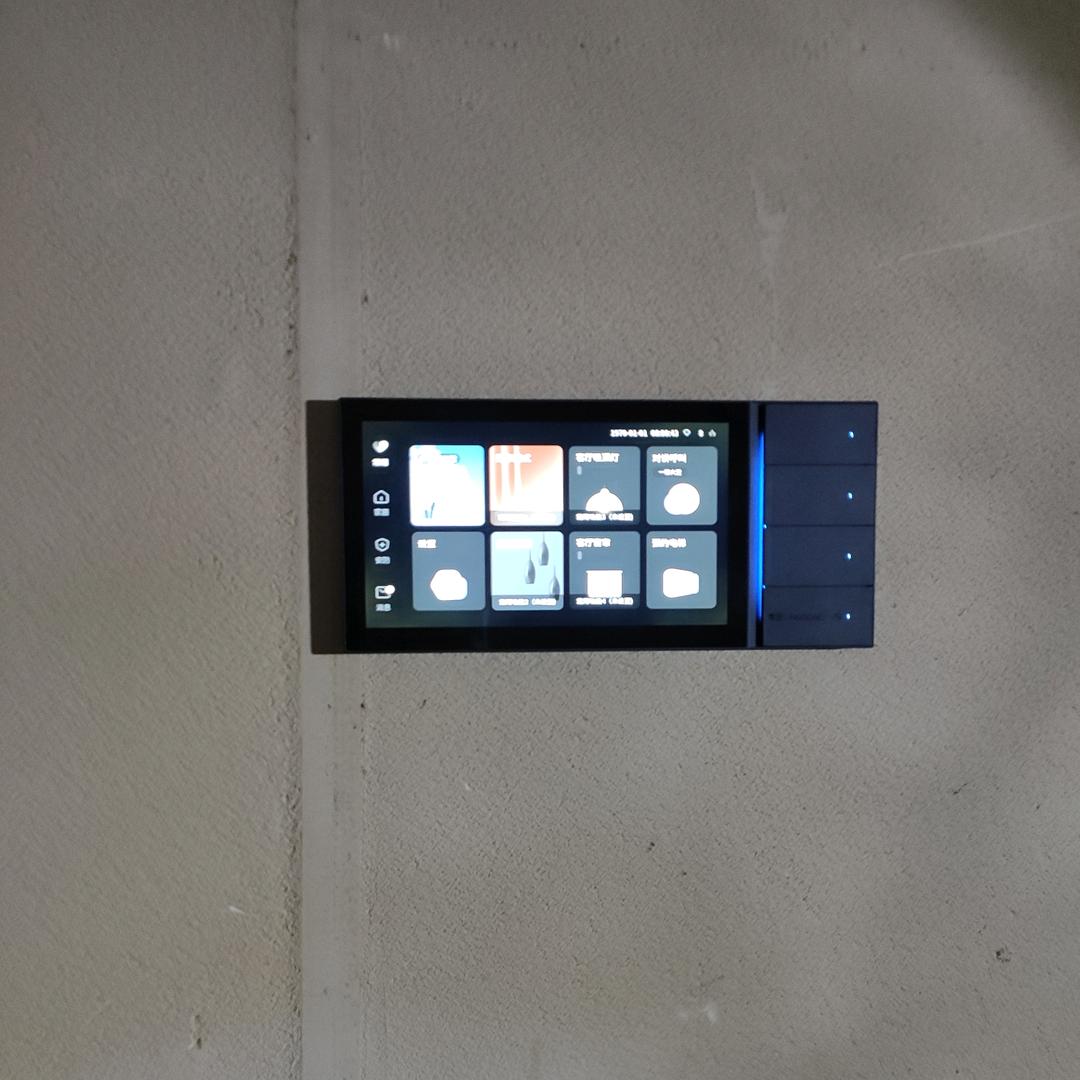 A日常生活用品优选