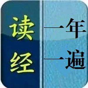平安喜乐