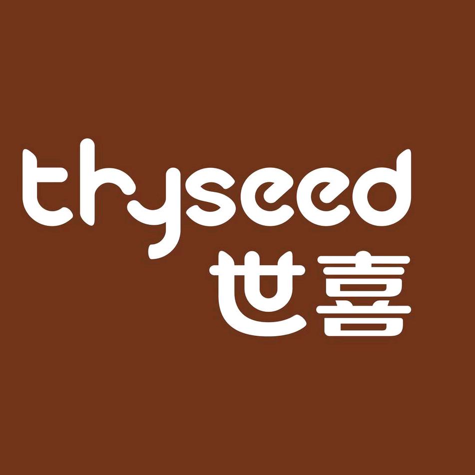 世喜吸管奶瓶直播间